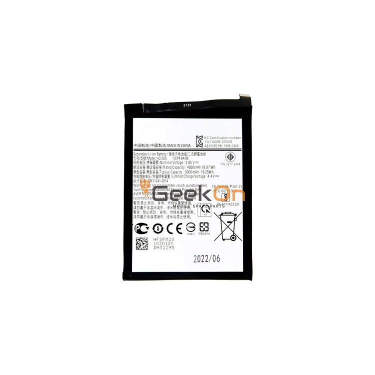 Mπαταρία για Samsung HQ-50S Galaxy A02s / A03 / A03s A025 / A035 / A037 - 5000mAh