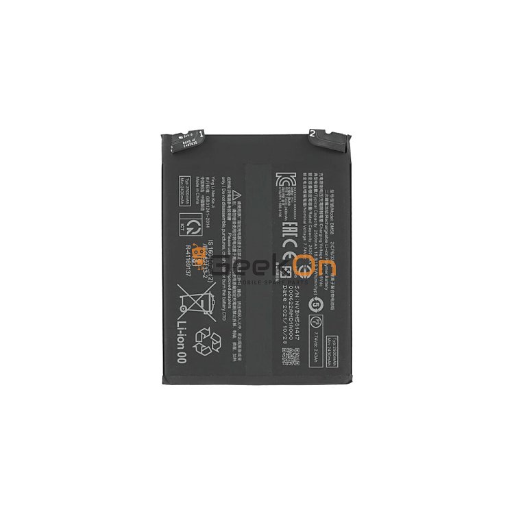 Mπαταρία για Xiaomi BM58 Mi 11T Pro - 5000mAh
