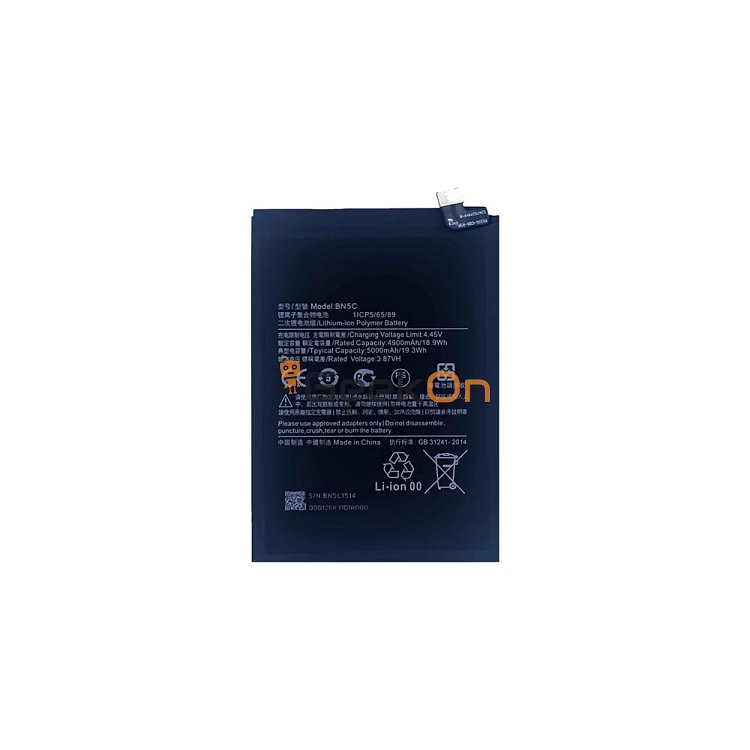 Mπαταρία για Xiaomi BN5C Poco M4 / M4 Pro 5G - 5000mAh