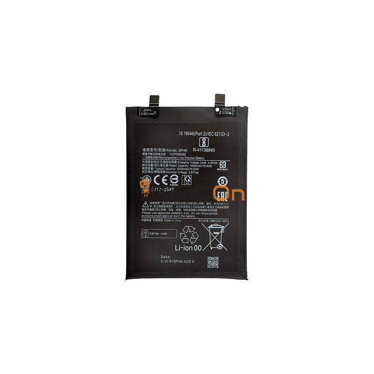 Mπαταρία για Xiaomi BP4K Redmi Note 12 Pro / Poco X5 Pro - 5000mAh