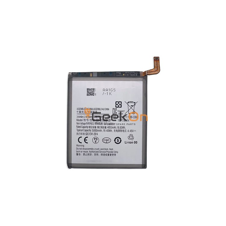 Mπαταρία για Samsung EB-BS908ABY Galaxy S22 Ultra S908 - 5000mAh