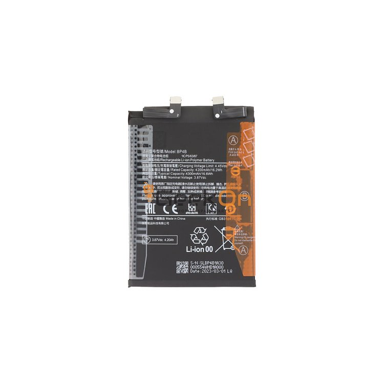 Mπαταρία για Xiaomi BP4B 12 Lite - 4300mAh