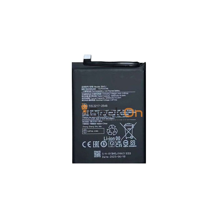 Μπαταρία Για Xiaomi 12T / 12T Pro / Poco X5 / Redmi Note 12 5G BN5J 5000mAh