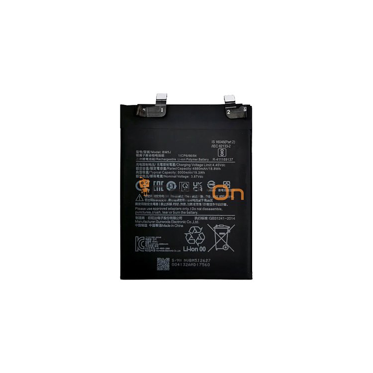 Μπαταρία Για Xiaomi Redmi K50 Pro / K50 Ultra / Xiaomi 12T / 12T Pro BM5J 5000mAh