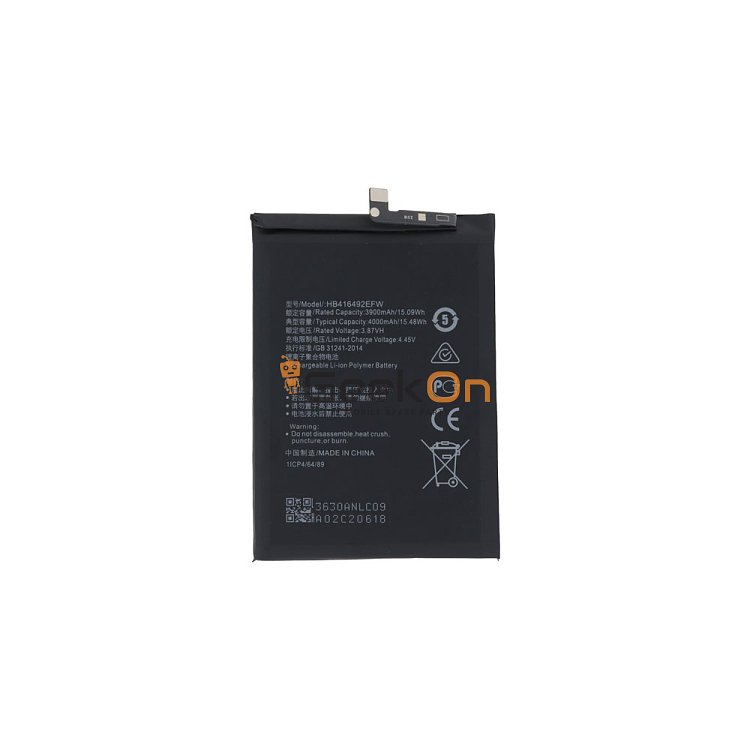 Μπαταρία HB416492EFW για Honor X8 4G 4000mAh