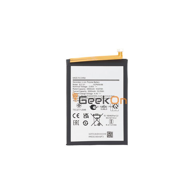 Μπαταρία SLC-51 για Samsung Galaxy A05s 5000mAh