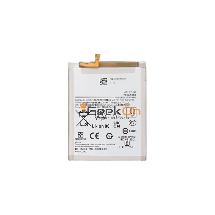 Μπαταρία EB-BA256ABS για Samsung Galaxy A25 / A55 5000mAh