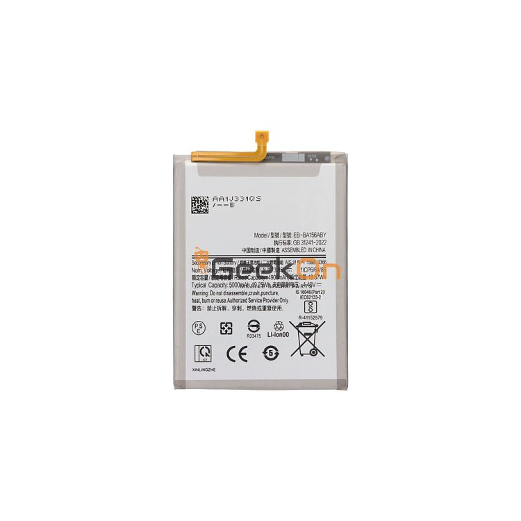 Μπαταρία EB-BA156ABY για Samsung Galaxy A15 5000mAh