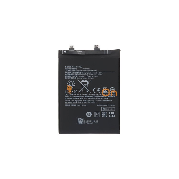 Μπαταρία BM5V για Redmi 12 5G / Note 12R / Poco M6 Pro 4G 5100mAh