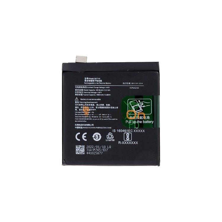Μπαταρία BLP745 για OnePlus 7T Pro 4085mAh