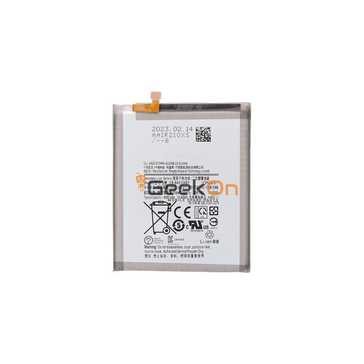 Μπαταρία EB-BA516ABY για Samsung Galaxy A51 5G 4500mAh