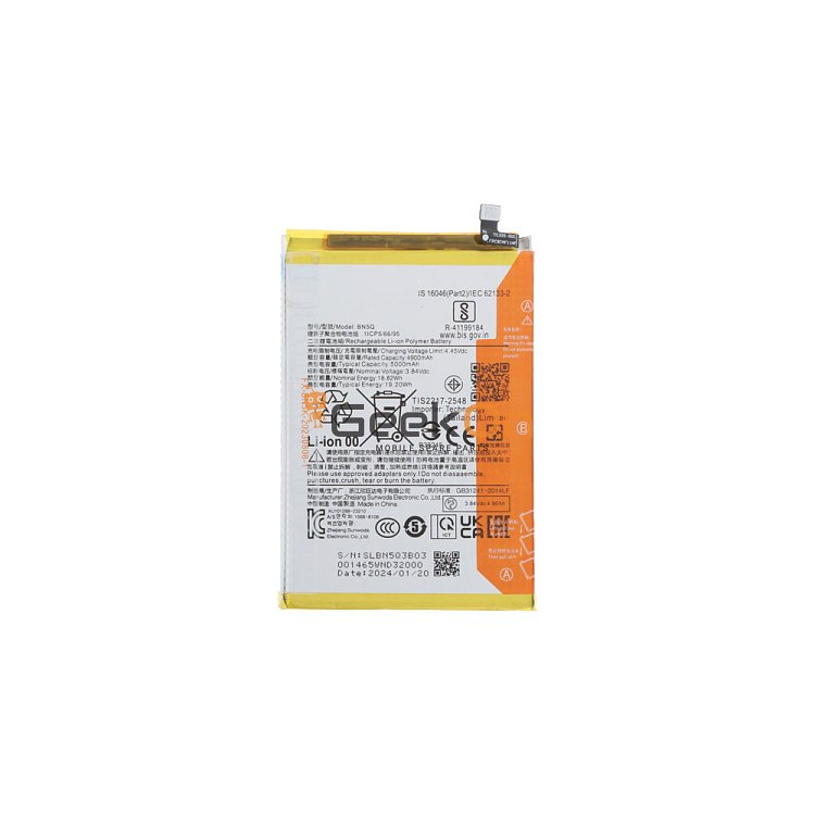 Μπαταρία BN5Q για Xiaomi Redmi 13C 5000mAh