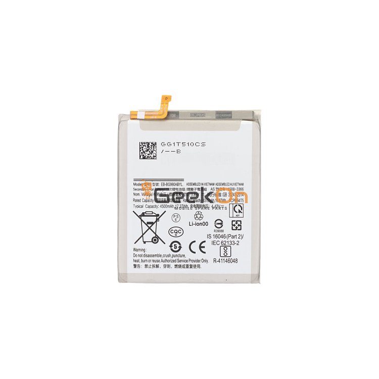 Μπαταρία EB-BG990ABY για Samsung Galaxy S21 FE 5G 4500mAh