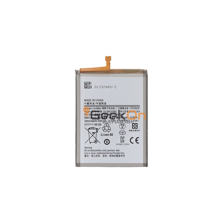 Μπαταρία EB-BM526ABS για Samsung Galaxy A23 5G / M23 5G / M33 / M52 5G / M53 5G 5000mAh
