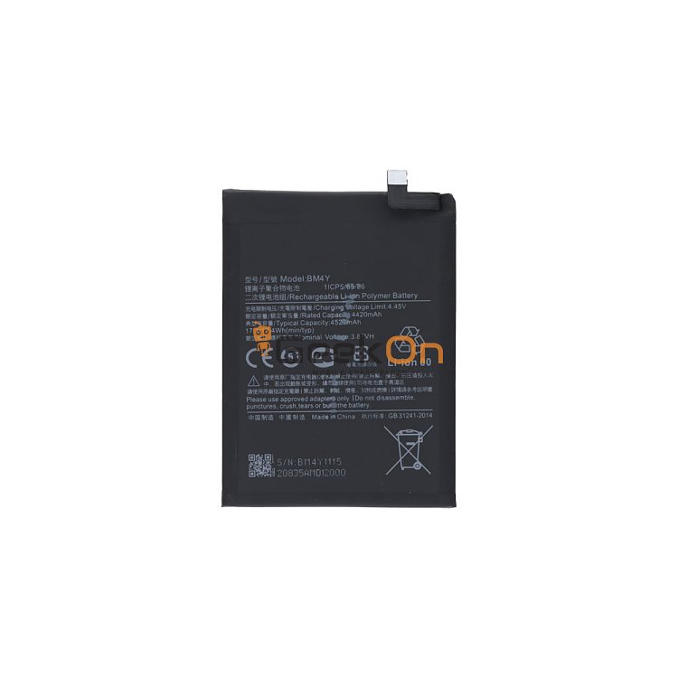Μπαταρία BM4Y για Xiaomi Poco F3 / Mi 11i 4520mAh