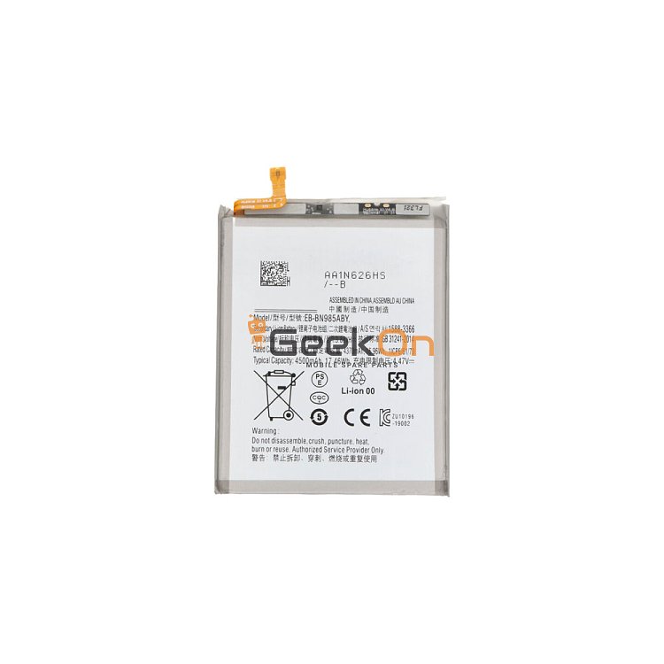 Μπαταρία EB-BN985ABY για Samsung Galaxy Note 20 Ultra 4500mAh