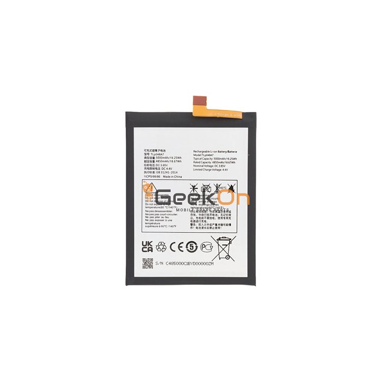 Μπαταρία TLP048A1  /  TLP048A8  /  TLP048A7 για Alcatel 3X 2020 / TCL 405 / 20L / 20 SE / 306 / 20 XE / 30 SE / 30E / 30 XL 5000mAh