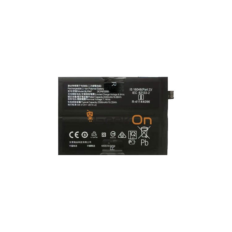 Μπαταρία BLP947 για Realme GT2 5000mAh