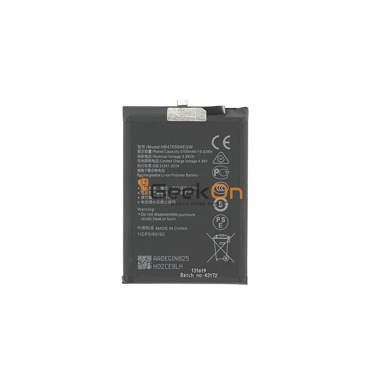 Μπαταρία HB476594EGW Για Huawei Honor X6a / X6b / 200 smart 5100mAh