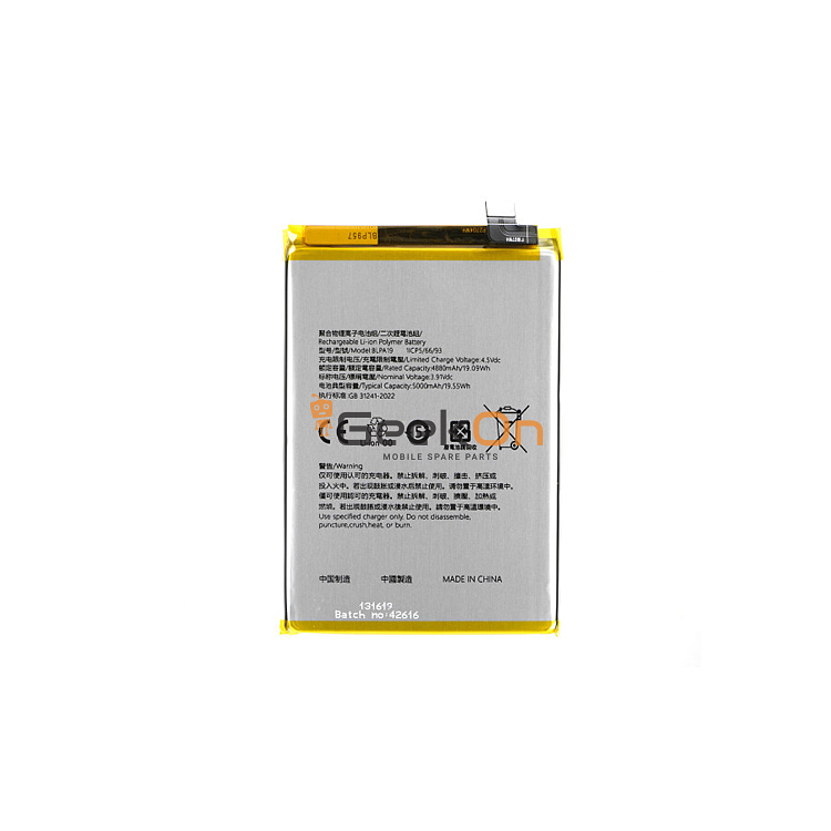 Μπαταρία  BLPA19 Για Oppo A58 4G (CPH2577) / A38 4G (CPH2579) 5000mAh