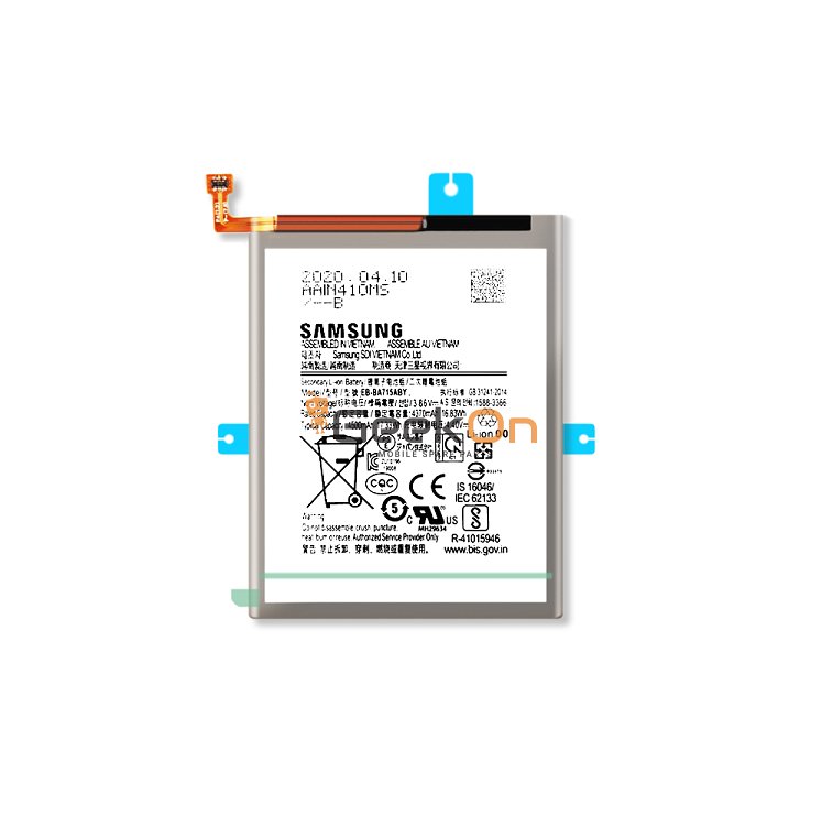 Γνήσια Μπαταρία Samsung EB-BA715ABY Για Galaxy A71 A715F 4500mAh GH82-22153A (Service Pack)