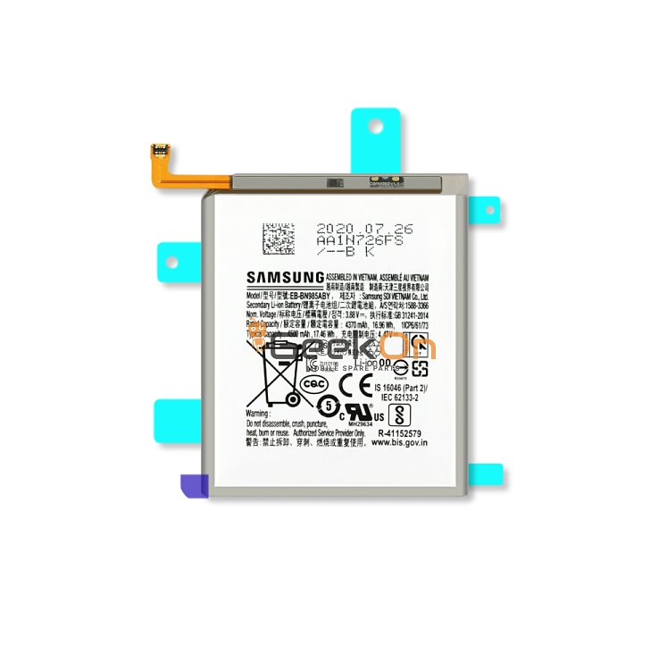 Γνήσια Μπαταρία Samsung EB-BN985ABY Για Galaxy Note 20 Ultra 5G N986B 4500mAh GH82-23333A (Service Pack)