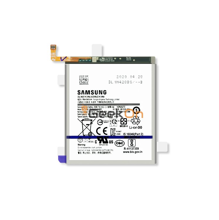 Γνήσια Μπαταρία Samsung EB-BA516ABY Για Galaxy A51 5G A516 4500mAh GH82-22889A (Service Pack)