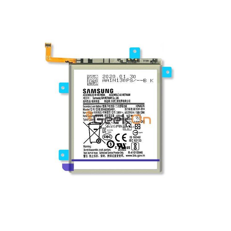 Γνήσια Μπαταρία Samsung EB-BG985ABY Για Samsung Galaxy S20 Plus G985 4500mAh GH82-22133A (Service Pack)