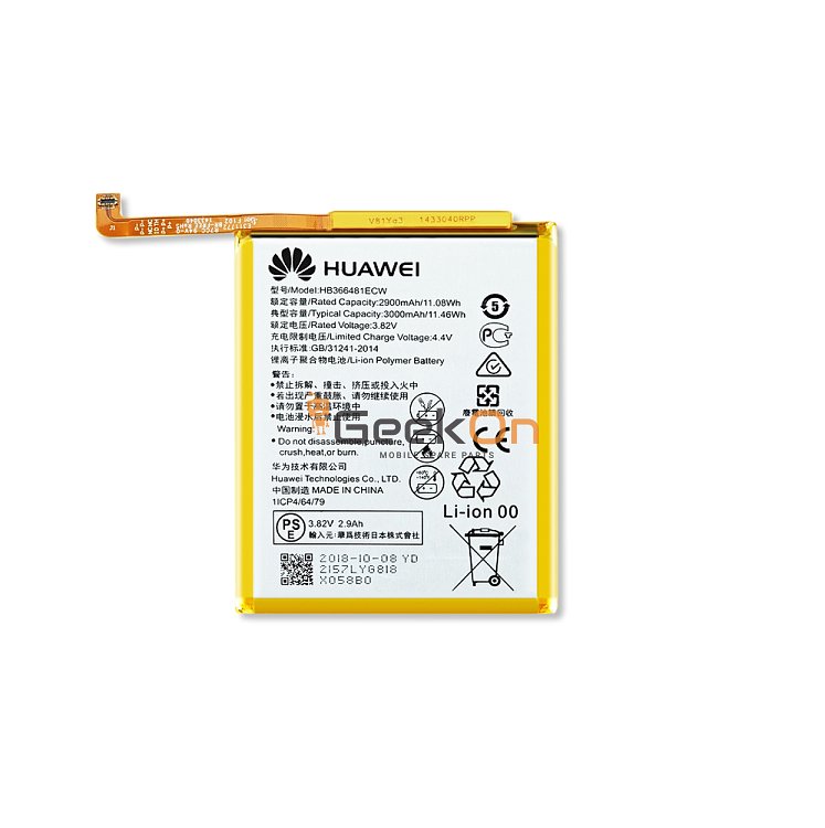 Γνήσια Μπαταρία Huawei HB366481ECW Για Honor 7a / P20 Lite / P Smart / P9 / P9 Lite / P10 Lite / Honor 8 / P8 Lite 2017 / P9 Lite 2017 / Honor 7 Lite /Honor 8 / Honor 8 lite / Y6 2018 / Y7 Prime 2018 3000mAh 24022157 (Service Pack)