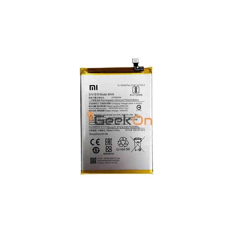 Γνήσια Μπαταρία BN56 Για Xiaomi Redmi 9A / 9C / Poco M2 Pro 5000mAh 46020000425D (Service Pack)