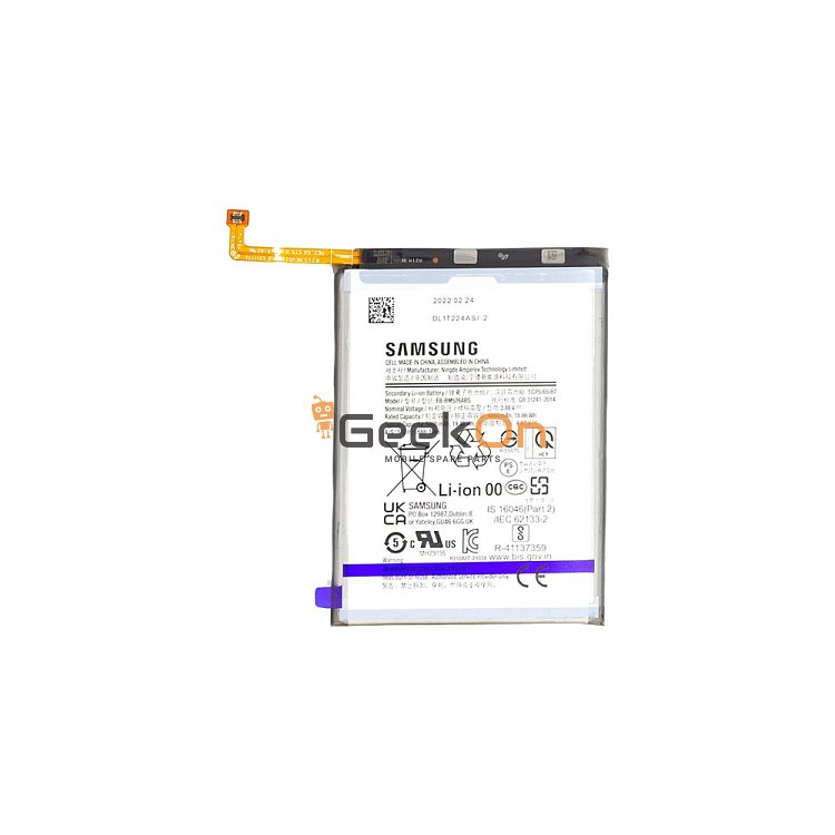 Γνήσια Mπαταρία Samsung EB-BM526ABS Galaxy A23 /  M23 / M33 / M53 5G GH82-28490A 5000mAh (Service Pack)