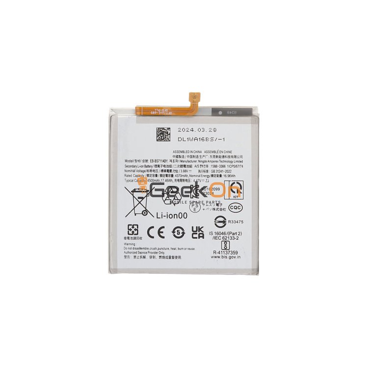 Γνήσια Mπαταρία Samsung EB-BS711ABY SM-S711B Galaxy S23 FE GH82-32860A 4500mAh (Service Pack)