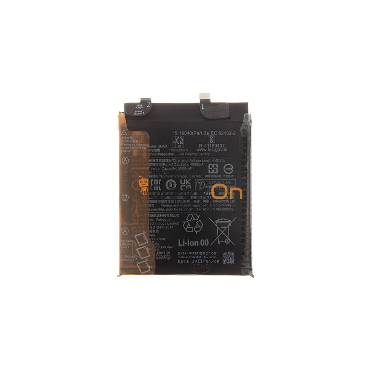 Γνήσια Mπαταρία Xiaomi BM59 Mi 11T 460200008P1G 5000mAh (Service Pack)