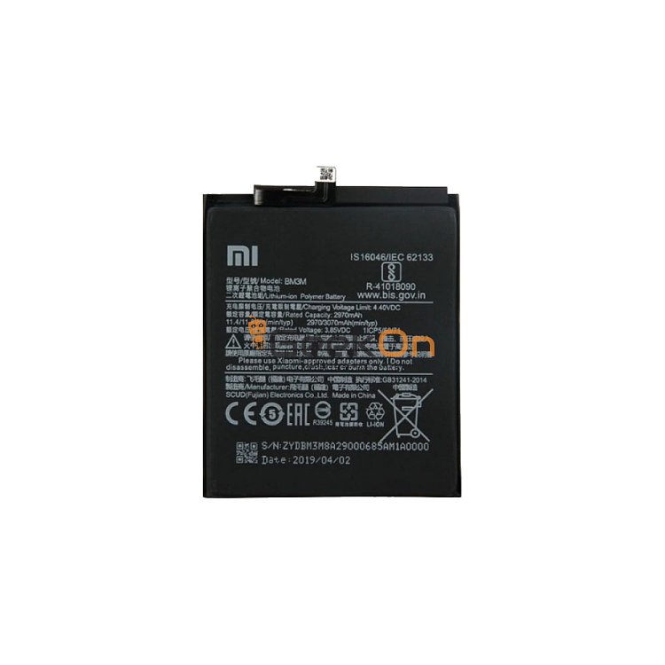 Γνήσια Μπαταρία BM3M Για Xiaomi Mi 9 SE 46BM3MG02014 3070mAh (Service Pack)