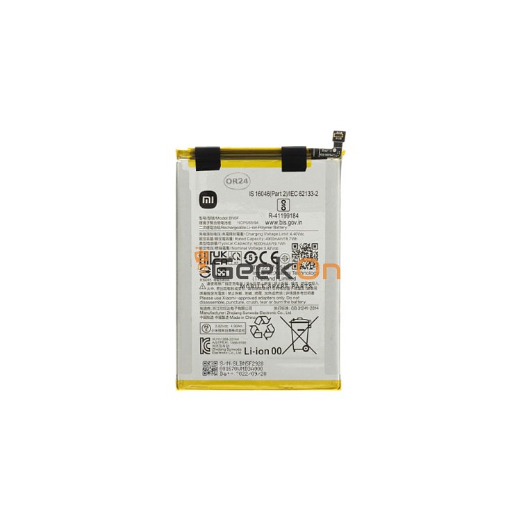 Γνήσια Μπαταρία BN5F Για Xiaomi Redmi A2 / A2 Plus /Poco C51 1330101000106B 5000mAh (Service Pack)