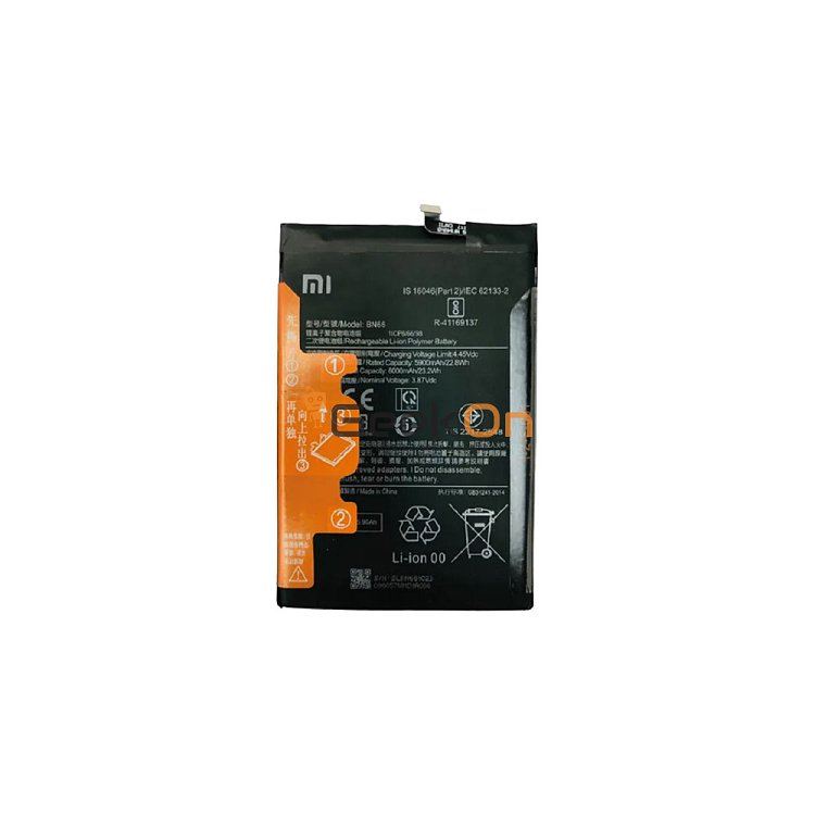Γνήσια Μπαταρία BN66 Για Xiaomi Poco C40 46020000B8LM 6000mAh (Service Pack)