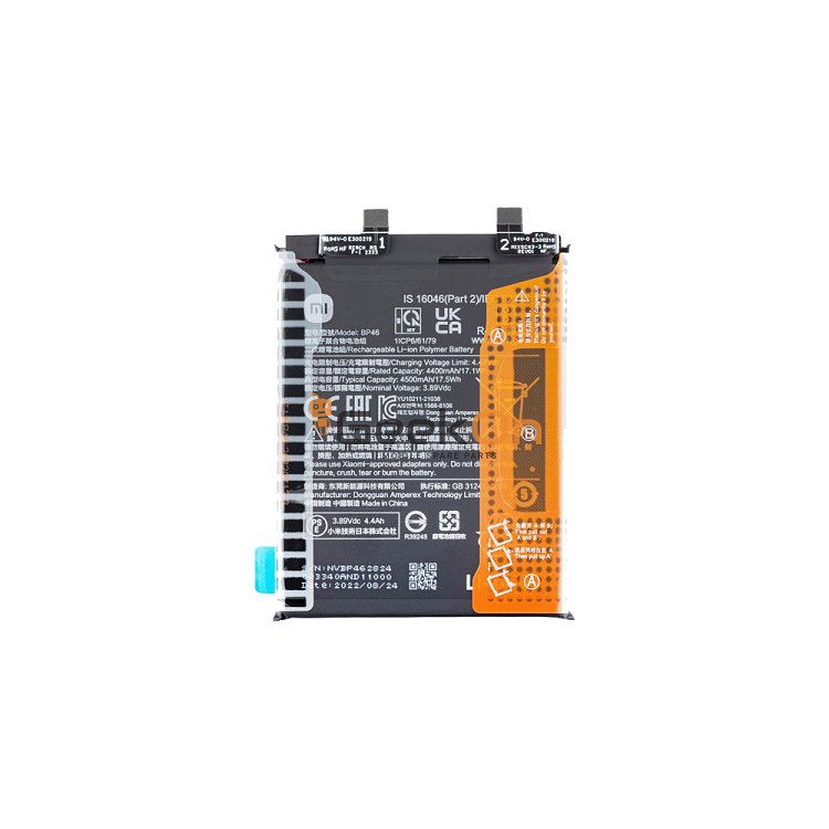 Γνήσια Μπαταρία BP46 Για Xiaomi Xiaomi 12 460200009C1G 4500mAh (Service Pack)