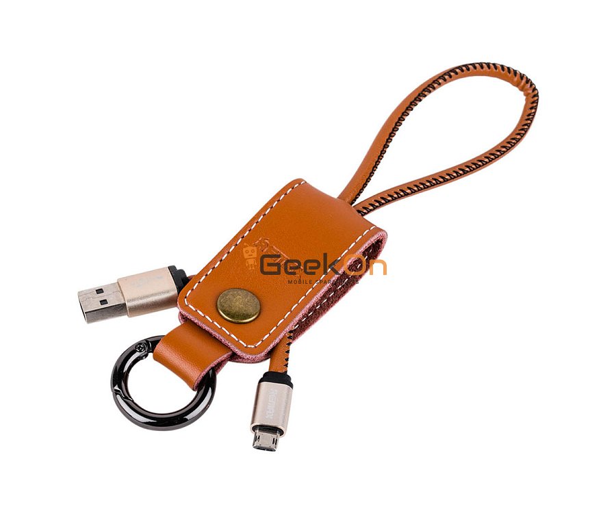 Καλώδιο-Μπρελόκ micro-USB Δερμάτινο Καφέ Remax rc-034m