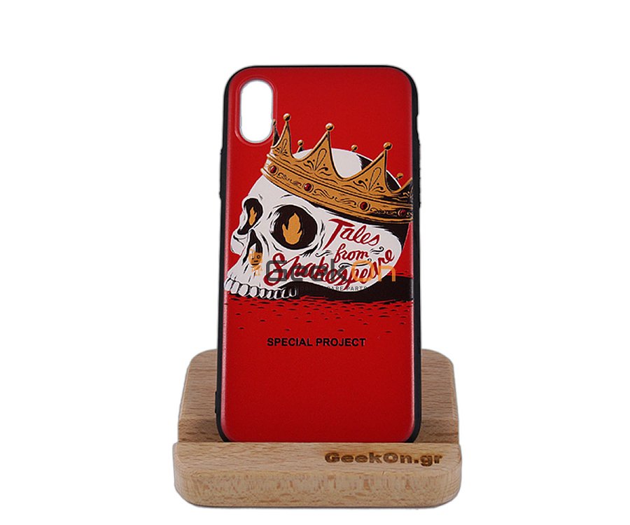 Θήκη AMG iPhone X Shakespeare