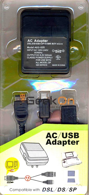 Φορτιστής Τροφοδοτικό USB για Nintendo DS DSL Lite Gameboy SP micro