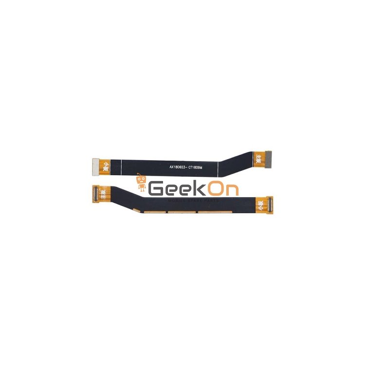 Κεντρική Καλωδιοταινία / Main Flex για Xiaomi Redmi 5