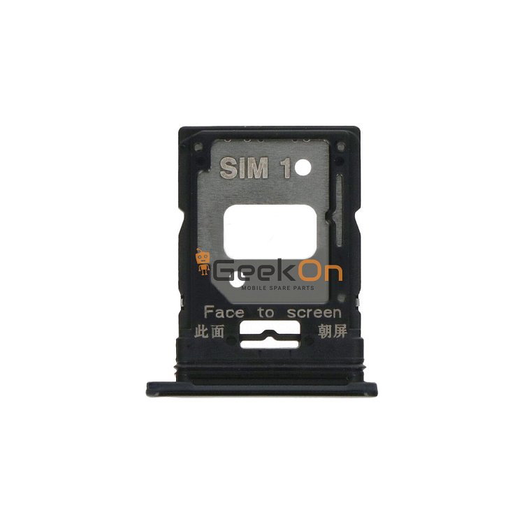 Υποδοχή κάρτας Dual Sim και SD Card / Dual Sim Tray and SD Card για Xiaomi Mi 11 Lite 5G Truffle Black