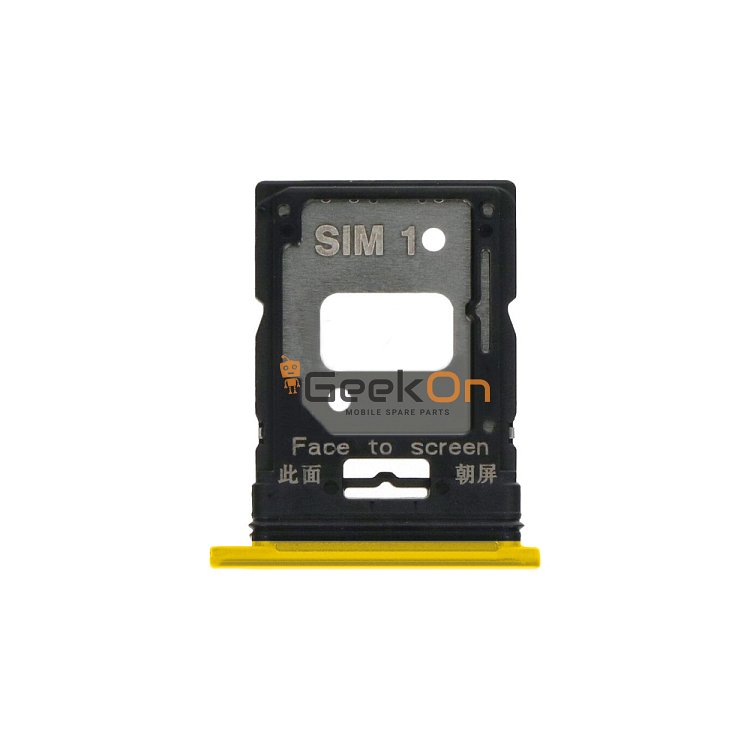Υποδοχή κάρτας Dual Sim και SD Card / Dual Sim Tray and SD Card για Xiaomi Mi 11 Lite 5G Citrus Yellow