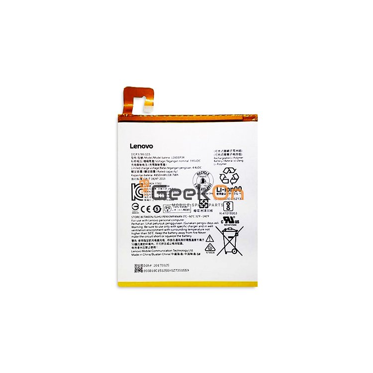 Μπαταρία Για Lenovo L16D1P34 Tab 4 8'' TB-8504 4850mAh
