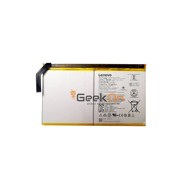 Μπαταρία Για Lenovo L19D2P32 Yoga Smart Tab YT-X705F 7000mAh