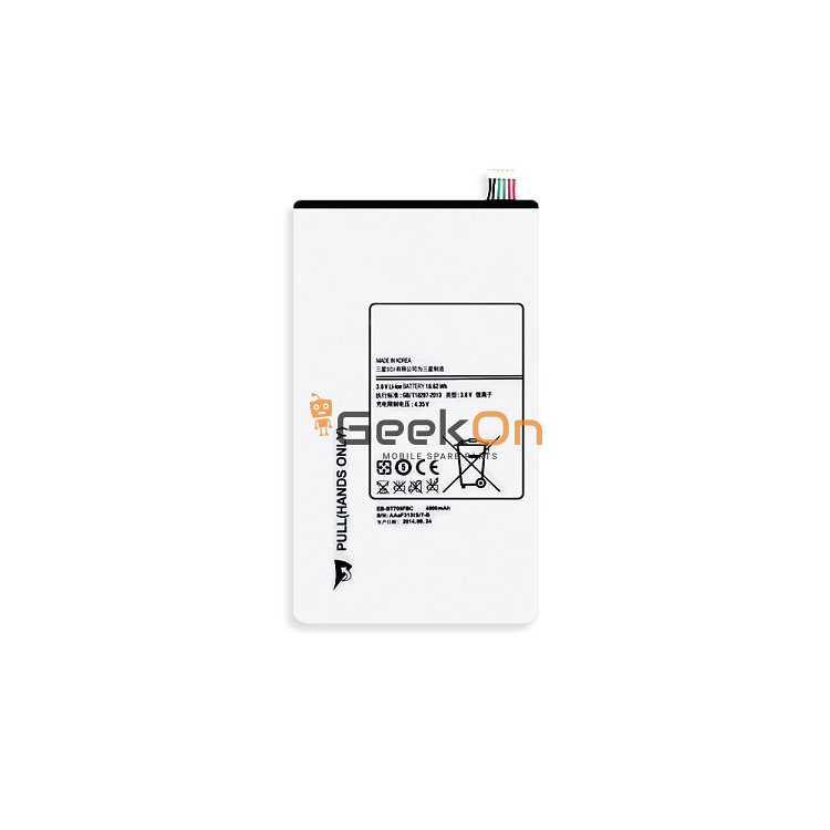 Μπαταρία Για Samsung  EB-BT705FBC Galaxy Tab S 8.4 T700 T705 - 4900mAh
