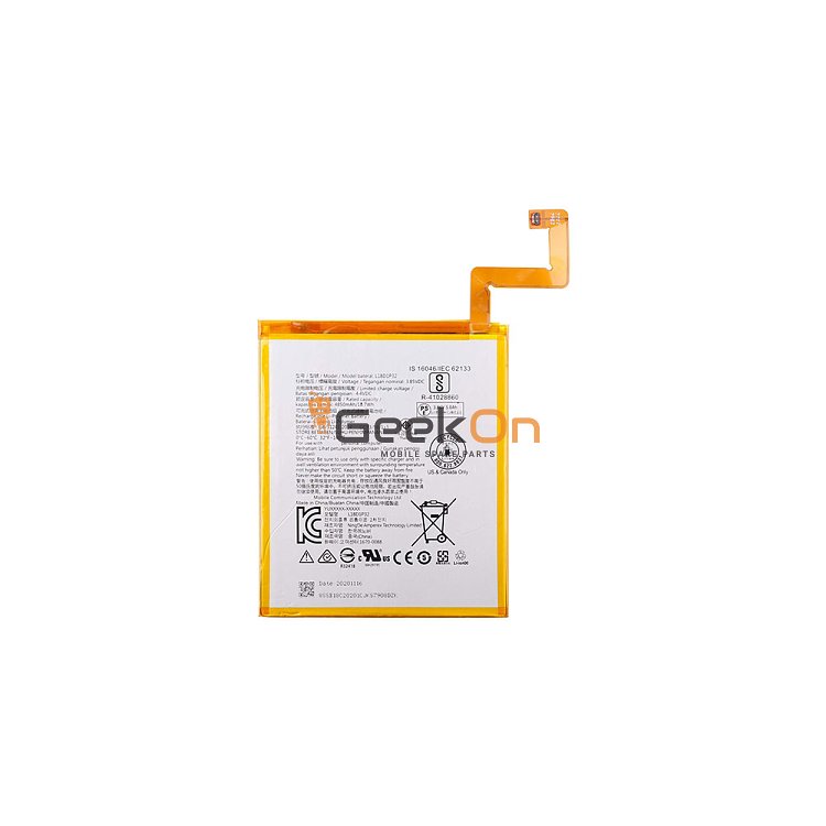 Μπαταρία L18D1P32 Για Lenovo Tab M10 X505 / X605 / Tab M8 8'' TB-8505 4850mAh