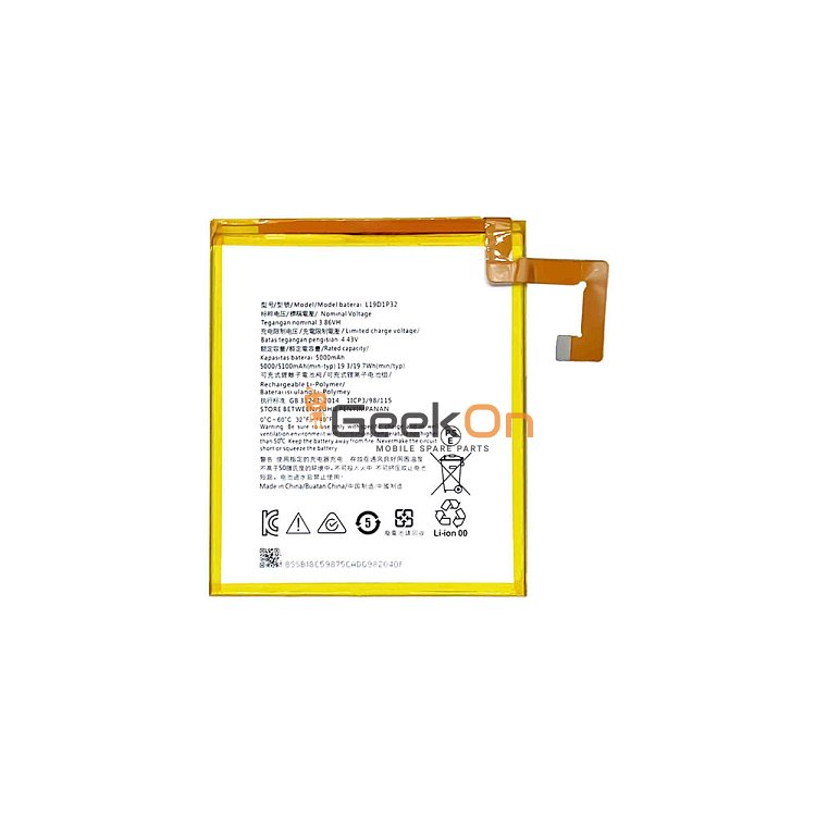 Μπαταρία L19D1P32 Για Lenovo Tab M10 Plus TB-X606F 5100mAh