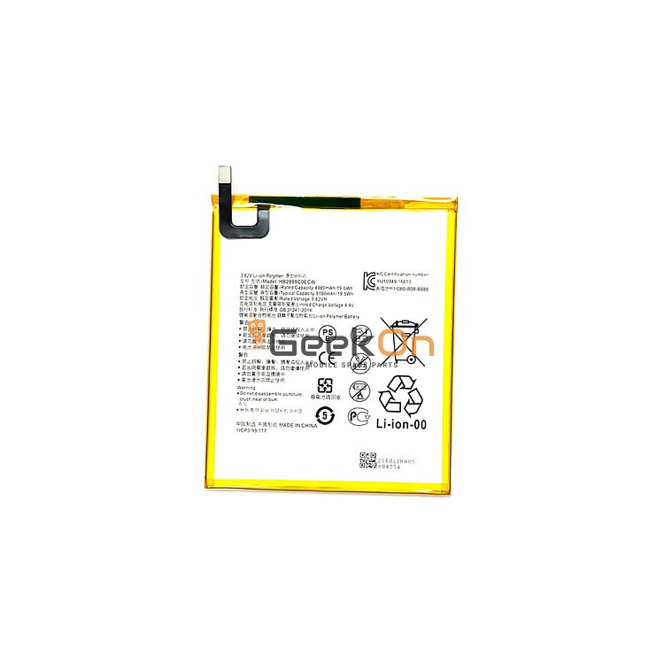Μπαταρία HB2899C0ECW Για Huawei Mediapad T5 10 AGS2-L09 / AGS2-W09 / AGS2-L03 / AGS2-W19 Mediapad M3 / M5 8.4" 5100mAh