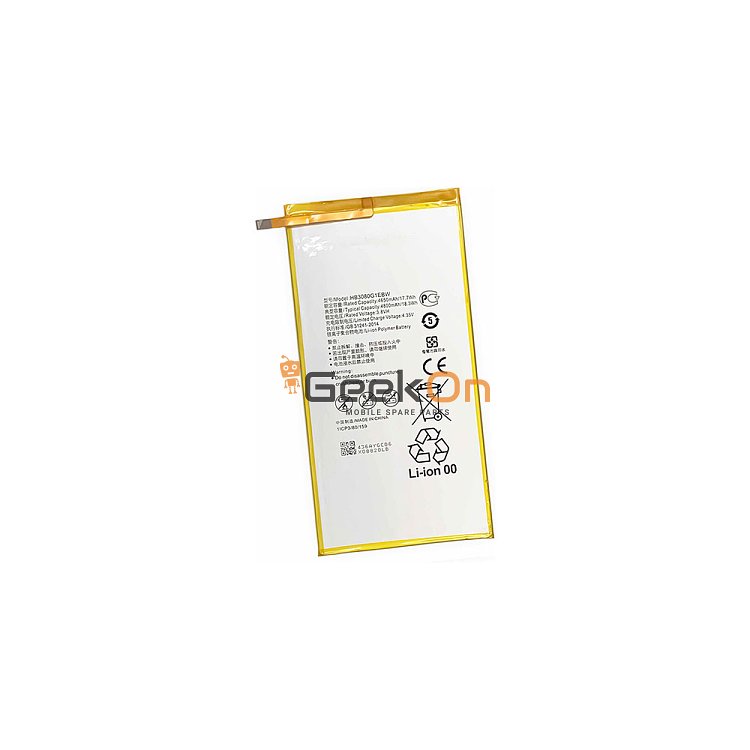 Μπαταρία Για Huawei Mediapad T3 10 HB3080GLE / MediaPad M2 8.0 HB3080G1EBC / Mediapad T1 8.0 HB3080G1EBW 4650mah